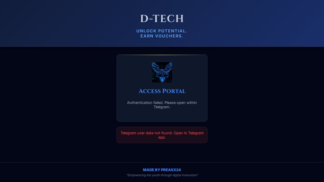 Student Rewards App Interface